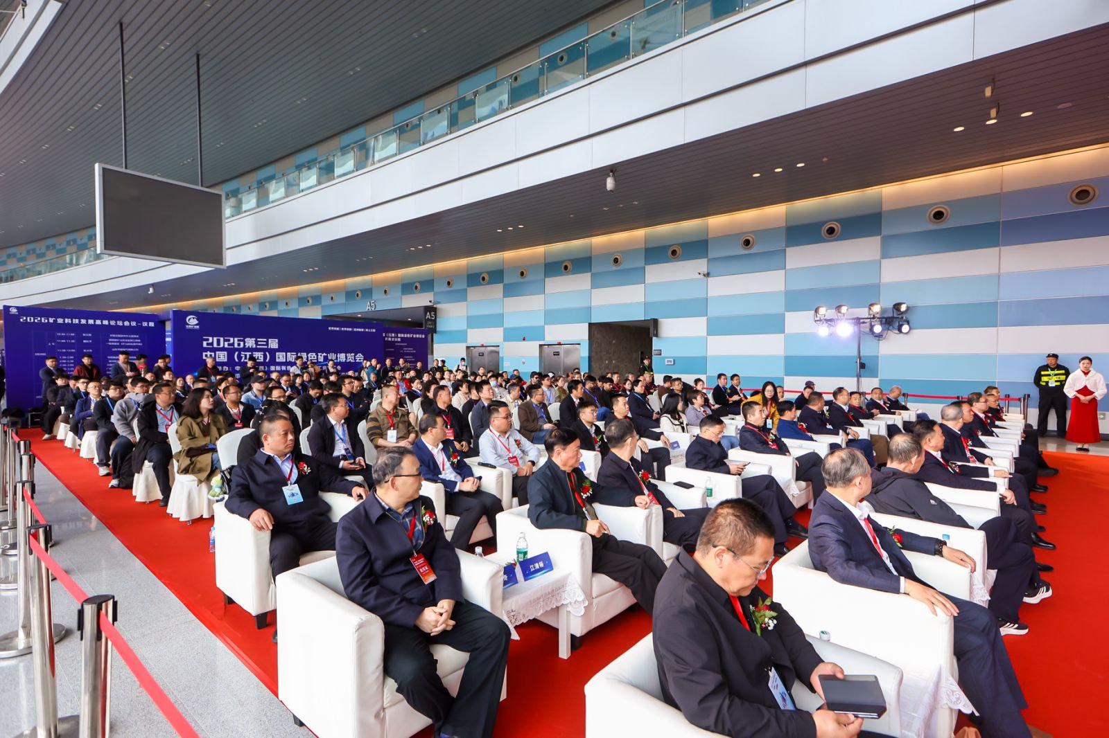 2027第四届中国(江西)国际有色金属暨冶金工业展览会(图1)