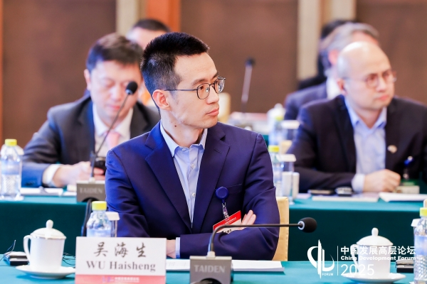 奇富科技CEO吴海生受邀出席中国发展高层论坛 AI撬动“产业升级+国际化机会”双重红利