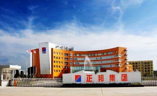 “江西猪王”被破产倒在黎明前？回应来了