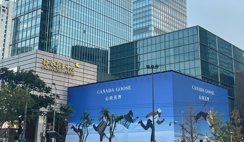 加拿大鹅“过冬”：净利润暴跌66%，门店未见排队长龙