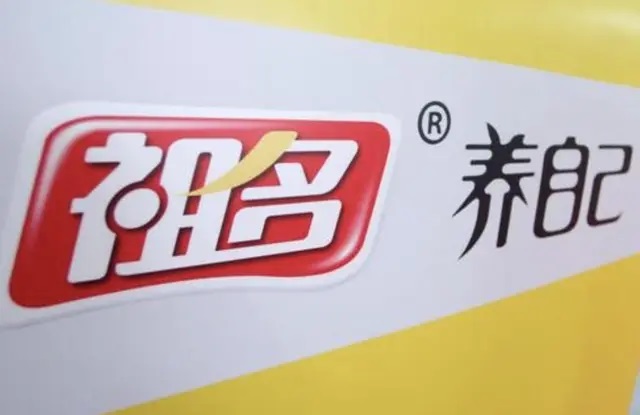 祖名股份上市首年业绩变脸 要靠猫砂“止跌”？
