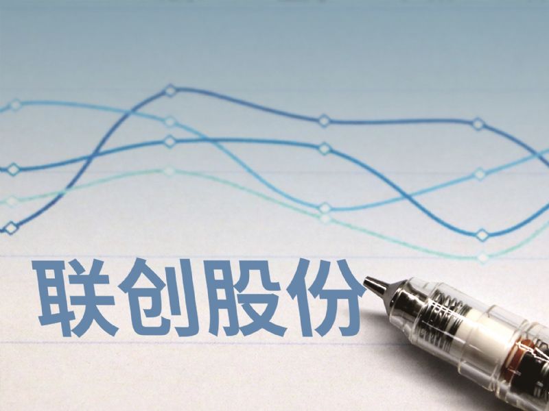 联创股份调整项目建设加码新能源 PVDF产能释放
