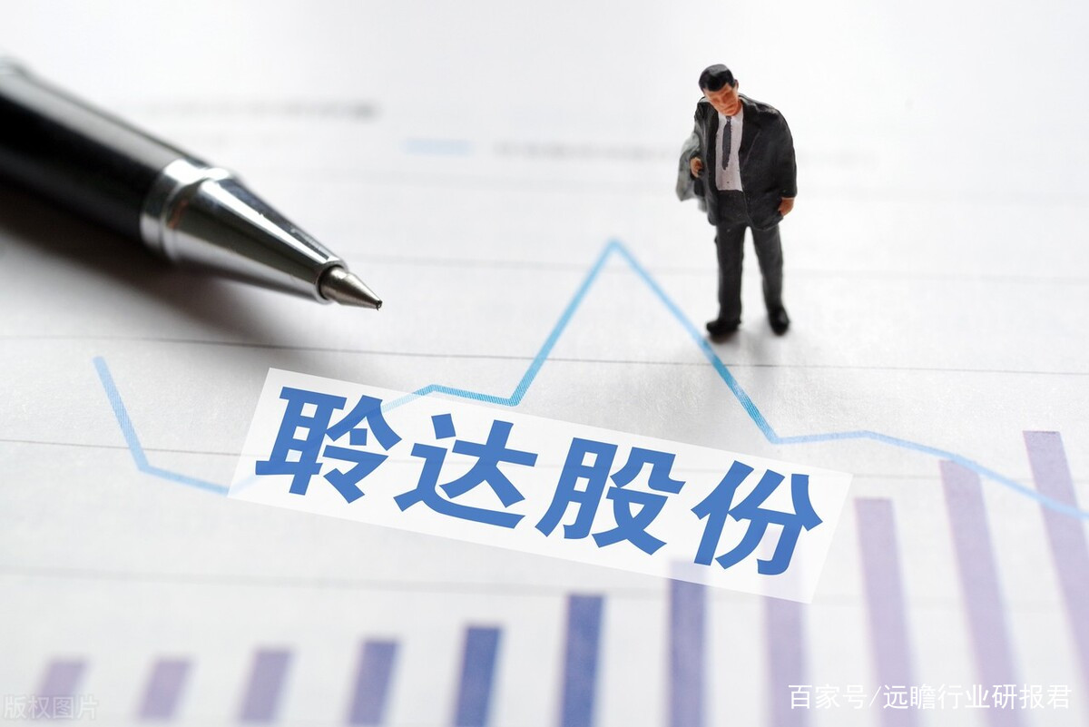 接盘方火线成立 聆达股份实控人再度觅得新买家