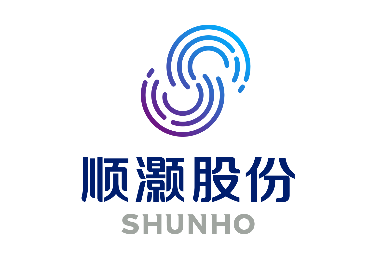 净利连亏业绩疲软突遭利空 顺灏股份股价迎测试