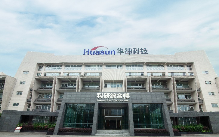 华神科技拟收购博浩达 布局合成生物能否提业绩
