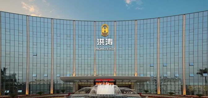 被债权人申请重整 洪涛股份收到深交所关注函