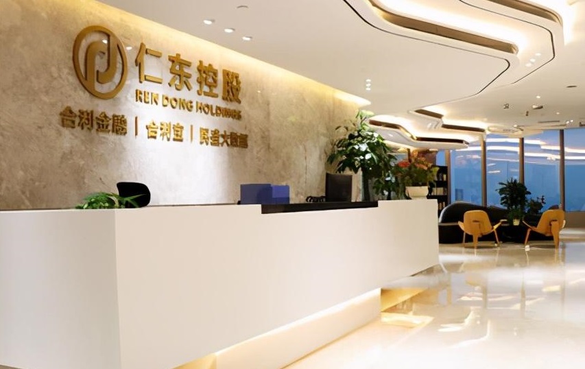 聚焦核心支付业务 仁东控股加速数字赋能实体