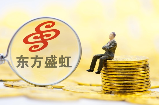 业绩持续下滑 东方盛虹半年度利润预降超过八成