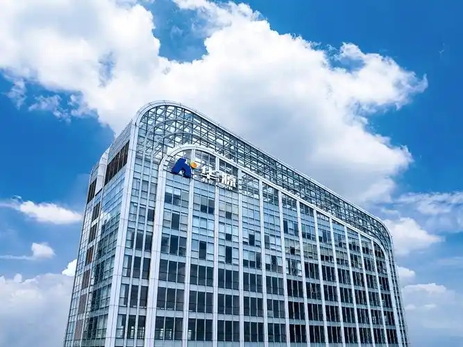 华源控股三季报业绩亮眼 海外布局再度提速