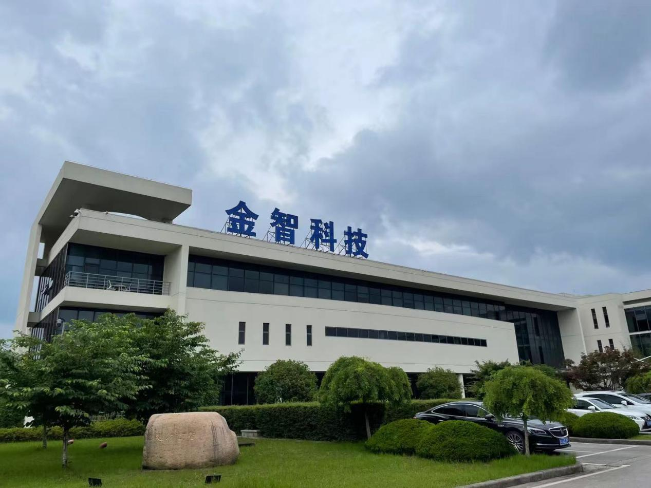 金智科技时隔5年再谋易主 控股股东拟转让股权