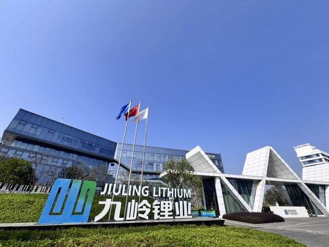 九岭锂业冲A进程宣告终止 谁还卡在IPO问询关