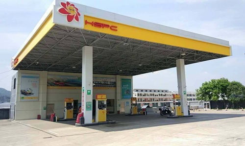 和顺石油释疑跨界并购：多举措维护股东权益