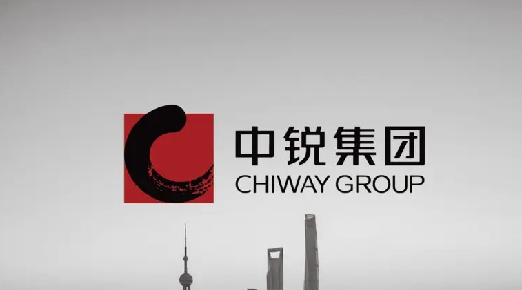 中锐股份剥离园林业务 出清历史包袱轻装再上阵