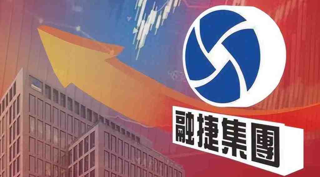 融捷股份双管齐下推进增持与回购 彰显发展信心