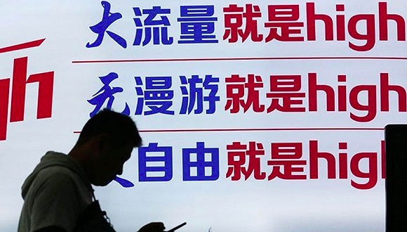 图片来源:网络