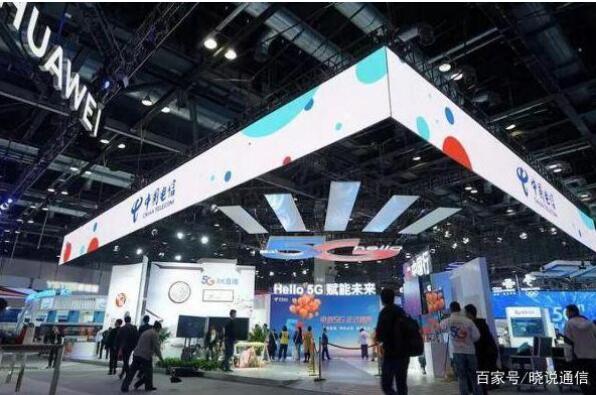 中国电信国际通信展抢占C位 5G应用开启智能世界大门
