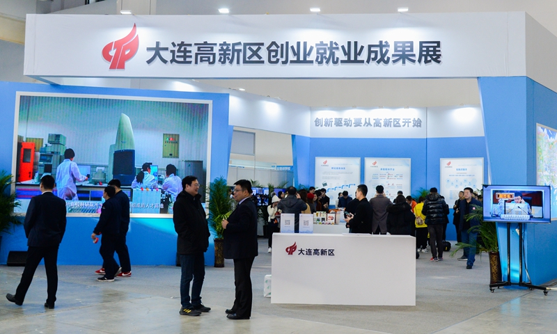 大连高新区创业就业成果展闪耀“高新智慧”
