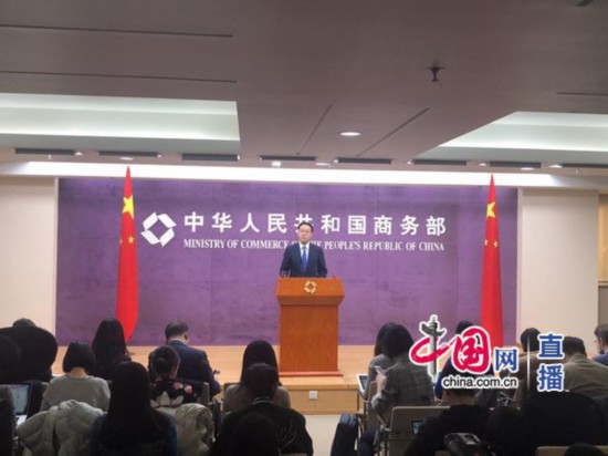 商务部：继续优化外商投资环境