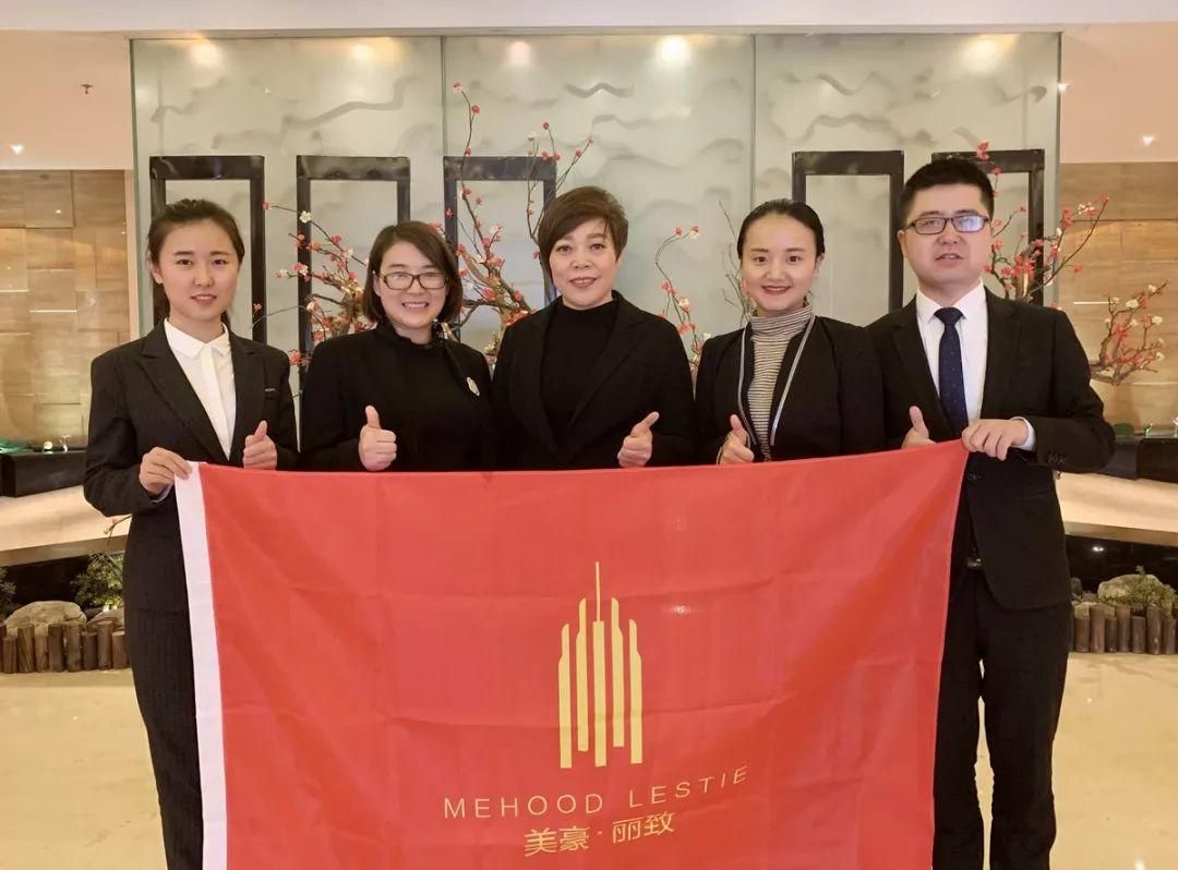 美豪酒店开年部署"西进"战略,不凡实力铸就民族美豪