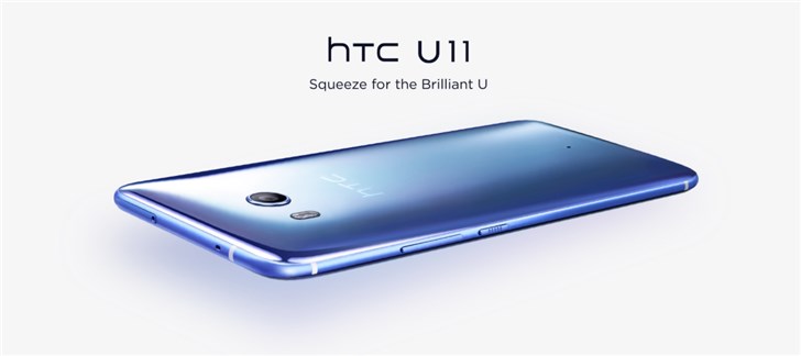 HTC宣布U11、U11+和U12+的Android Pie更新计划
