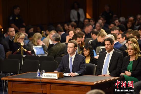 Facebook脸书5亿用户资料存云端恐外泄 官方紧急移除