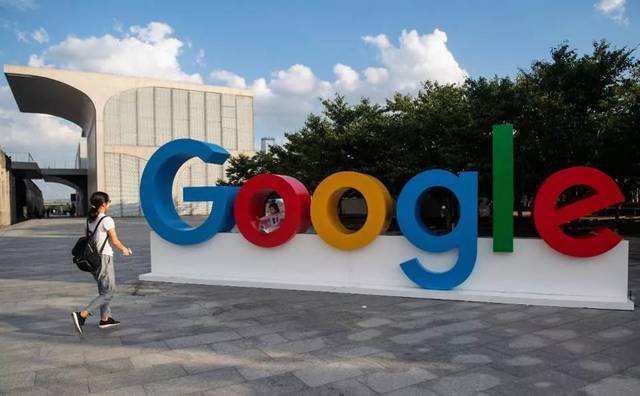 谷歌已经暂停与华为的部分业务 谷歌称是在遵从指令