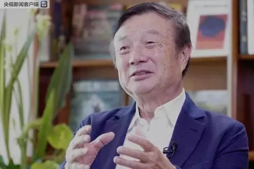 华为又刷屏 任正非称其为不死的华为 现在是最佳状态