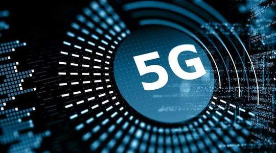 华为等各厂商5G手机上市在即 明年下半年或迎换机潮
