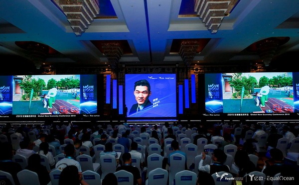 影谱科技樊硕：AI+5G驱动视频影像行业进入上行通道