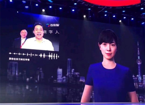 百度李彦宏：人工智能正在与产业融会贯通