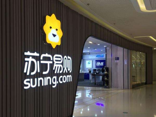 苏宁收购广州OK门店  便利店是新零售的下一个战场？