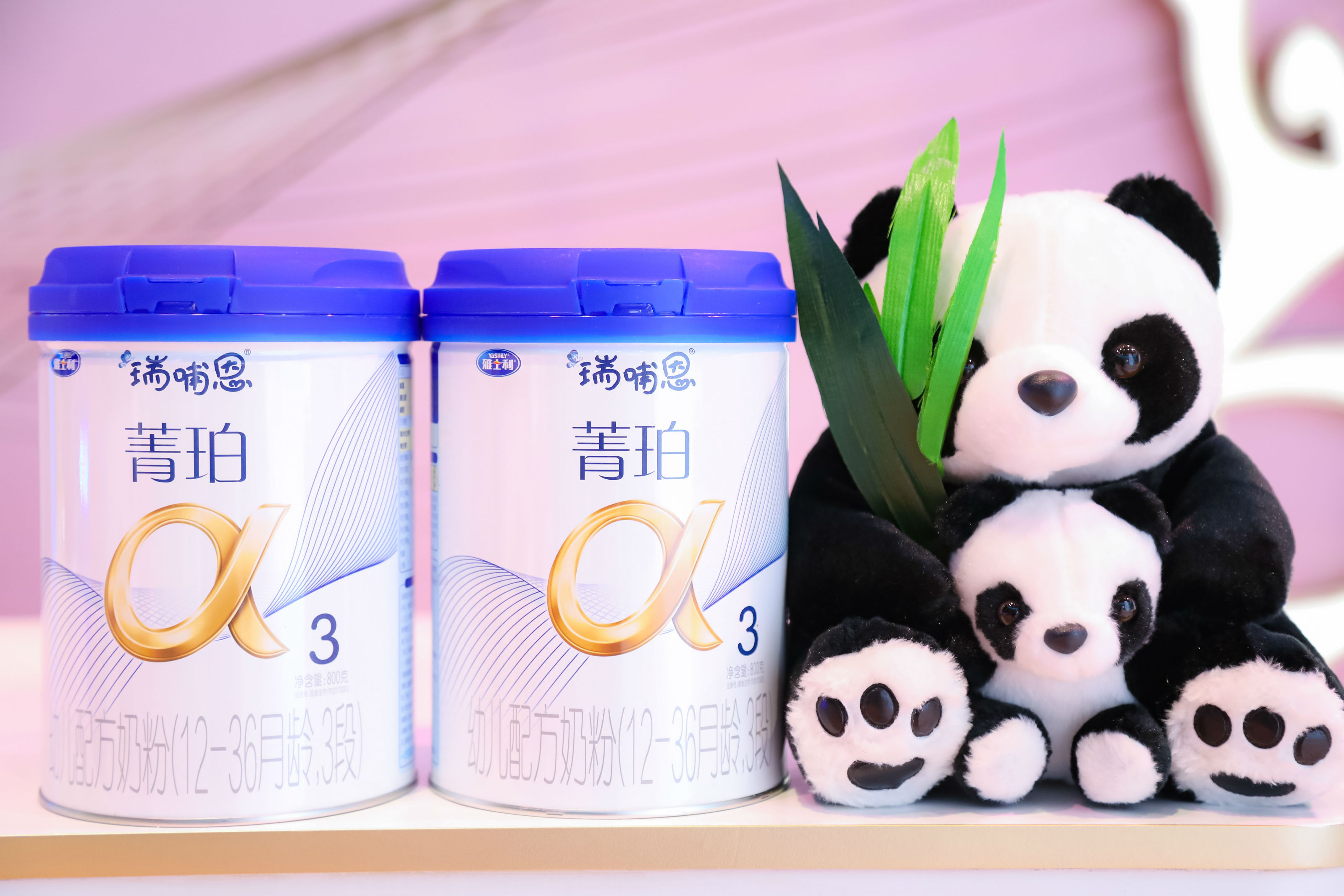 黄埔江畔进博之声嘹亮,蒙牛雅士利奏响中国乳业强音