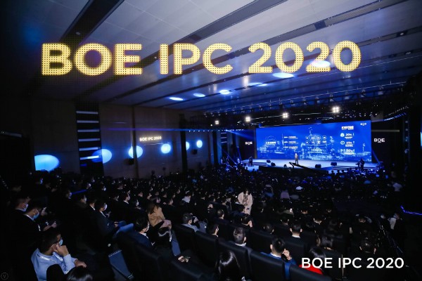 京东方全球创新伙伴大会·2020：芯屏气/器和 智慧领航