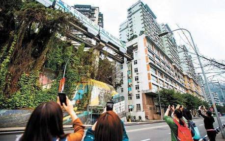 重庆网红打卡地