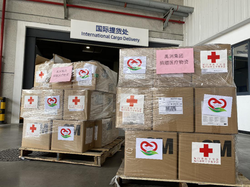 品牌口碑行业第2 禹洲集团品牌影响力再获行业权威认可