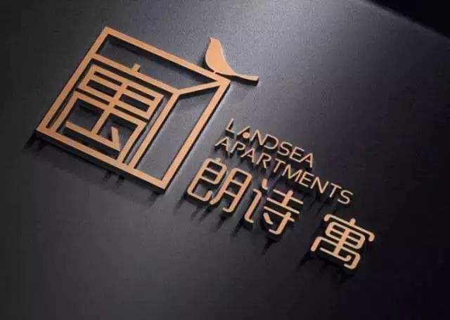 朗诗地产净利润同比下滑 规模"掉队"欲分拆再赴美上市