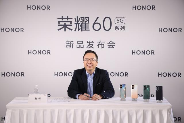 荣耀赵明谈苹果与高端市场：对手倒逼成长 高端器件拼凑不是创新