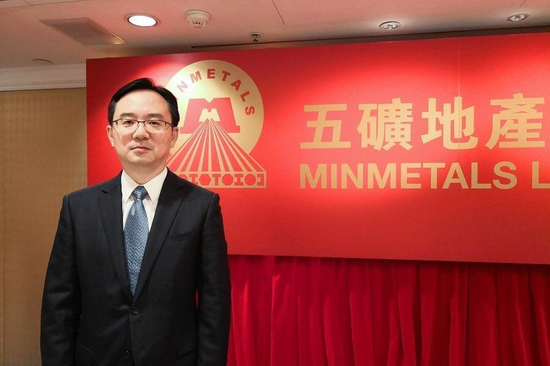 五矿地产董事长何剑波春节家书：进一步向城市综合运营服务商转型