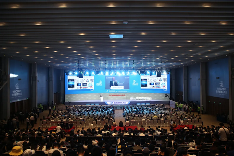 2021世界机器人大会9月10日重磅重启