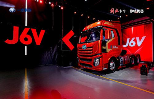 畅享其乘大有可为一汽解放j6v上市发布