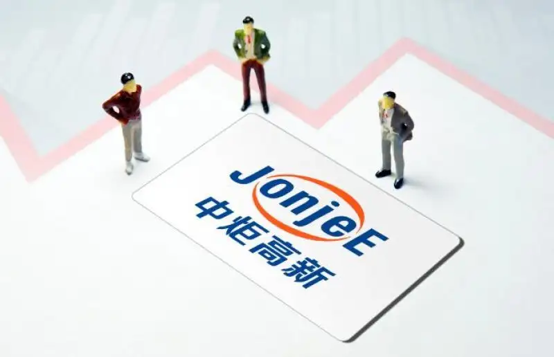 拍出4.62亿元 中炬高新神秘买家成立仅一周