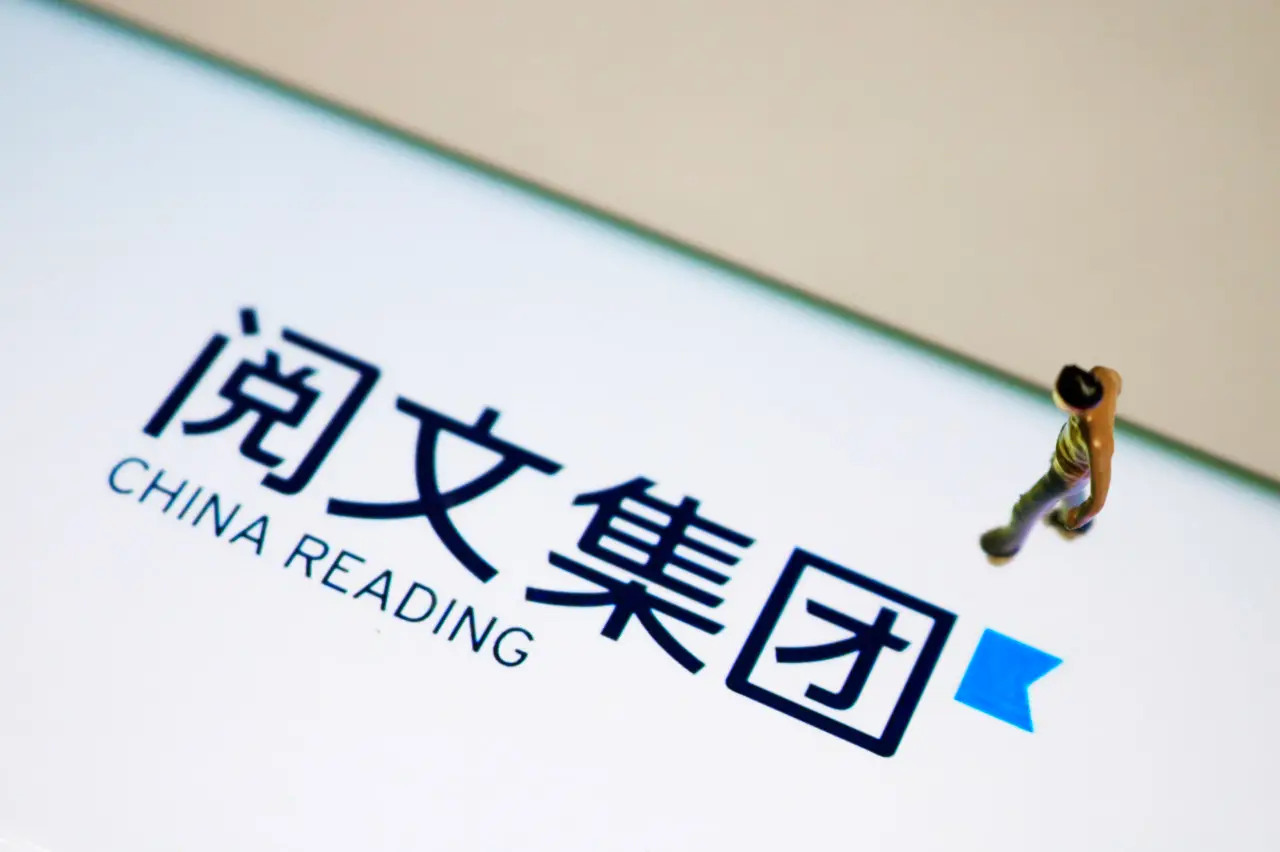 半年报营收首次减少 阅文原地踏步成本净利双降