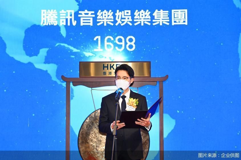 实现二次上市后 腾讯音乐的下一步将瞄向何方？