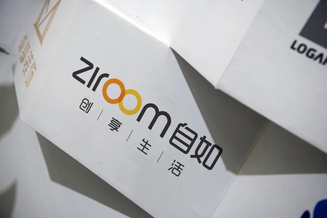 传自如拟赴港IPO募资10亿美元，最早或于4月向港交所提交招股书