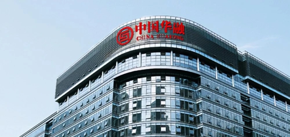 "借道"百亿转债 中国华融将成光大银行主要股东