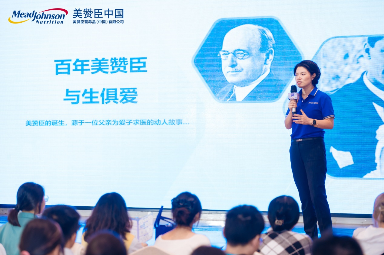 美赞臣中国荣获2023中国年度最佳雇主等六项雇主品牌大奖