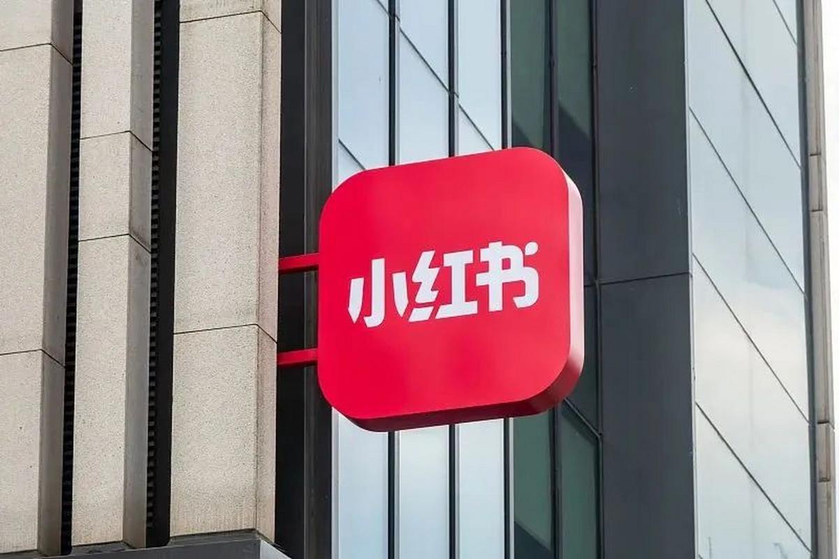 小红书“绑定”赵露思 流量盛宴能否解商业之渴？