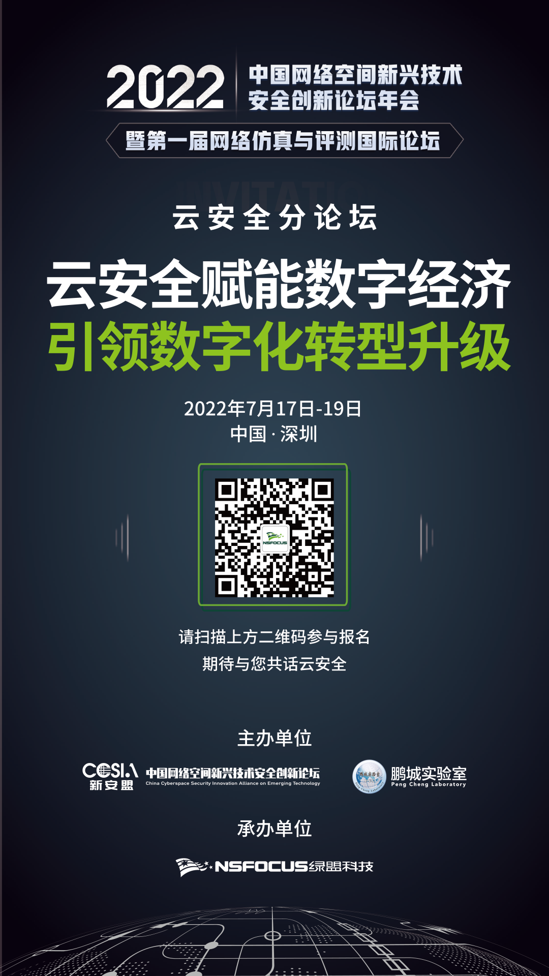1657850220190329.png