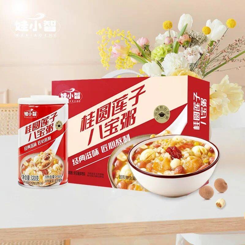 出海！首单落定老挝！娃小智开启全球化新征程