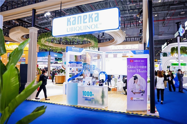 KANEKA还原型辅酶Q10™进博会首秀，深化营养健康行业布局，共筑健康未来